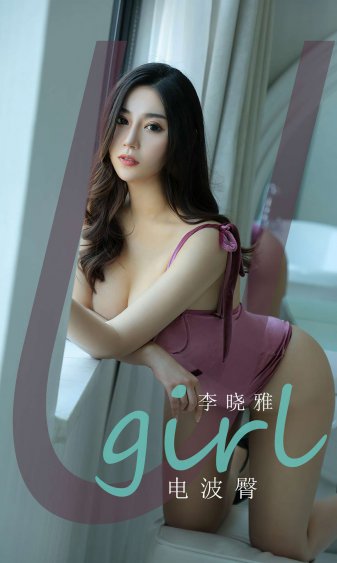 女同性恋小说